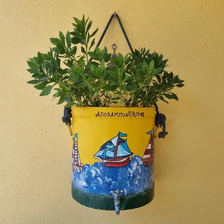 Apartmanhotel Achileous 1 3*